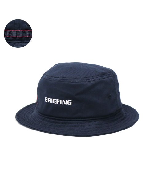 BRIEFING GOLF(ブリーフィング ゴルフ)/【日本正規品】 ブリーフィング ゴルフ バケットハット メンズ 深め 大きめ BRIEFING GOLF 帽子 バケハ S M L BRG241M92/ネイビー
