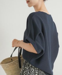 URBAN RESEARCH DOORS(アーバンリサーチドアーズ)/ヨコアゼタックプルオーバー/NAVY