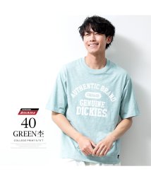  GENELESS/半袖tシャツ メンズ GENUINE ゆったり 無地 春夏 プリント ビッグシルエット クルーネック グリーン杢 春 ポリエステル インナー 全4色 ギフト/506099552