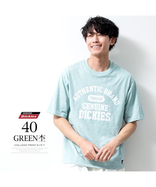  GENELESS(GENELESS)/半袖tシャツ メンズ GENUINE ゆったり 無地 春夏 プリント ビッグシルエット クルーネック グリーン杢 春 ポリエステル インナー 全4色 ギフト/グリーン