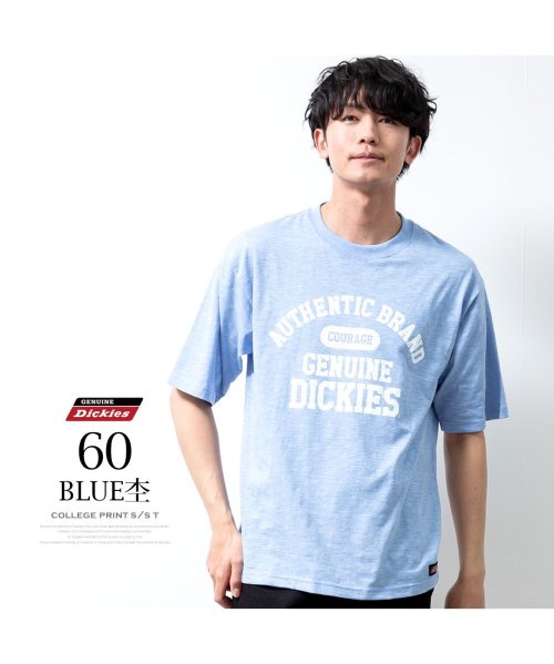  GENELESS(GENELESS)/半袖tシャツ メンズ GENUINE ゆったり 無地 春夏 プリント ビッグシルエット クルーネック グリーン杢 春 ポリエステル インナー 全4色 ギフト/ブルー