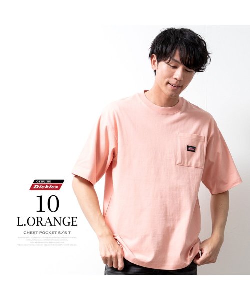  GENELESS(GENELESS)/tシャツ 半袖 メンズ GENUINE 無地 春夏 半袖tシャツ ロゴ シンプル 白 【グリーン杢 全8色 ディッキーズ 【ブラック 綿 胸ポケット アメカジ/ライトオレンジ