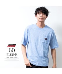  GENELESS(GENELESS)/tシャツ 半袖 メンズ GENUINE 無地 春夏 半袖tシャツ ロゴ シンプル 白 【グリーン杢 全8色 ディッキーズ 【ブラック 綿 胸ポケット アメカジ/ブルー