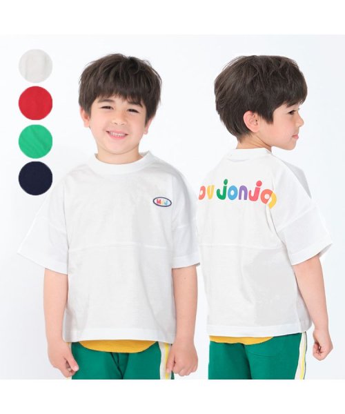 moujonjon(ムージョンジョン)/【子供服】 moujonjon (ムージョンジョン) バックロゴプリント半袖Tシャツ 80cm～140cm M32814/ホワイト