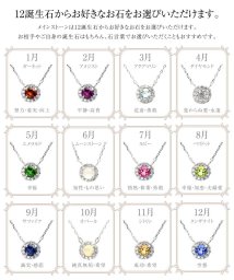 JEWELRY SELECTION/[ララクリスティー] LARA Christie ネックレス ダイヤモンド PT950 プラチナ 誕生石 アメジスト lp56－0001－pt－02/506101265