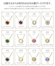 JEWELRY SELECTION/[ララクリスティー] LARA Christie ネックレス ダイヤモンド K18 ゴールド 誕生石 サファイア lp56－0001－yg－09/506101284