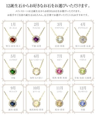 JEWELRY SELECTION/[ララクリスティー] LARA Christie ネックレス ダイヤモンド K18 ゴールド 誕生石 タンザナイト lp56－0001－yg－12/506101287