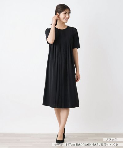 ワンピース【Leilian WHITE LABEL】