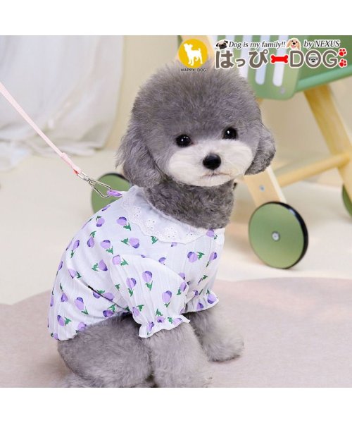 HAPPY DOG!!(はっぴーDOG！！)/犬 服 犬服 いぬ 犬の服 シャツ ブラウス 花柄 レース 袖あり 前ボタン スナップボタン 着せやすい/パープル
