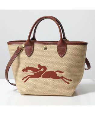 Longchamp/Longchamp ショルダーバッグ ル パニエ プリアージュ 10144 HZB/506102863