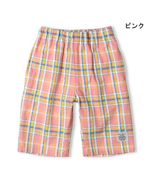 Crescent(クレセント)/【子供服】 crescent (クレセント) サッカーチェック6分丈ハーフパンツ 80cm～130cm N33110/ピンク