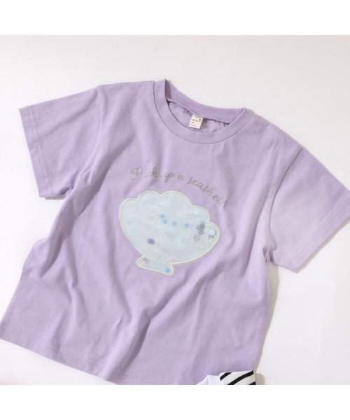 apres les cours(アプレレクール)/10柄バラエティモチーフTシャツ/ラベンダー