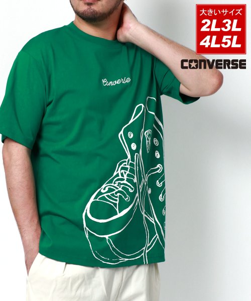 MARUKAWA(大きいサイズのマルカワ)/【CONVERSE】コンバース 大きいサイズ 2L 3L 4L 5L 総柄 ビッグ プリントT 半袖Tシャツ メンズ ブランド/グリーン