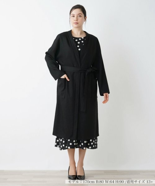 ノーカラージャケット 