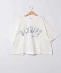 Lovetoxic(ラブトキシック)/【機能素材】クロップドTシャツ/オフホワイト