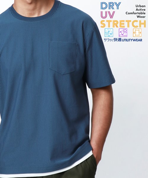 marukawa shonan(marukawa shonan)/サッカー地 裾レイヤードTシャツ 半袖 無地 ポケット メンズ きれいめ カジュアル /ブルー