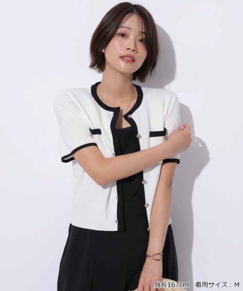 半袖キラキラニットジャケット 半袖キラキラニットジャケット YWU1225097602(9295円)