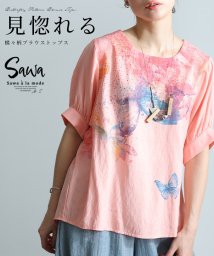 Sawa a la mode/うっとり儚げ模様に一目ぼれ蝶々柄ブラウストップス　レディース 大人 上品/506103914