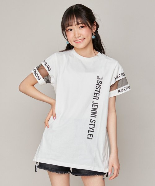 SISTER JENNI(シスタージェニィ)/防蚊そでチュールロング丈Tシャツ/オフホワイト