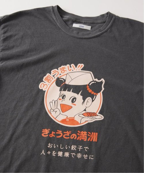 JOURNAL STANDARD relume Men's(ジャーナルスタンダード　レリューム　メンズ)/ぎょうざの満洲 別注 プリントTシャツ/ブラックB