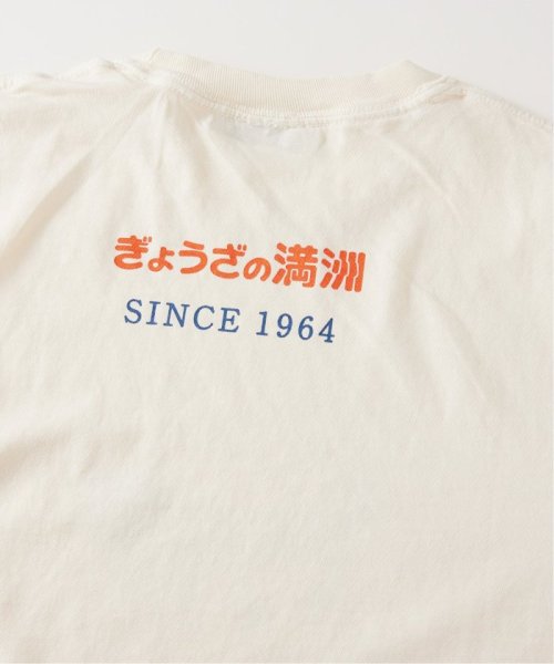 JOURNAL STANDARD relume Men's(ジャーナルスタンダード　レリューム　メンズ)/ぎょうざの満洲 別注 プリントTシャツ/ナチュラル