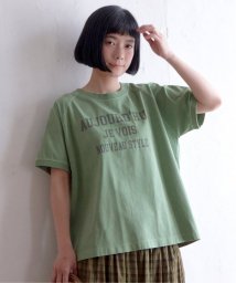 LBC(エルビーシー)/製品染めプリントTシャツ/グリーン