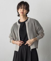 MAYSON GREY(メイソングレイ)/ダブルジップメッシュニットカーディガン≪WEB別注カラーあり/手洗い可能/セットアップ対応≫/ライトグレー