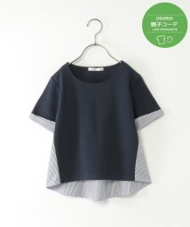 ikka kids/【親子おそろい】袖リボンストライプ切り替えTシャツ（120〜160cm）/506032286