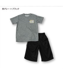 D.FIT/セットアップ/506102185