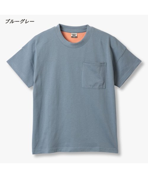 D.FIT(ディフィット)/半袖Tシャツ/ブルーグレー