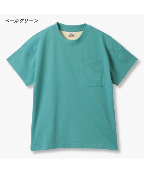 D.FIT(ディフィット)/半袖Tシャツ/ペールグリーン