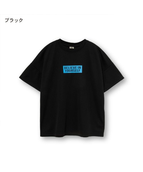 D.FIT(ディフィット)/アイレットメッシュBIG Tシャツ/ブラック