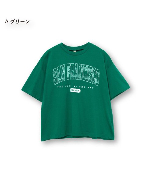 D.FIT(ディフィット)/半袖Tシャツ/Aグリーン