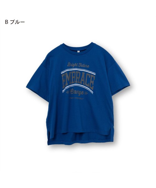 D.FIT(ディフィット)/半袖Tシャツ/Bブルー