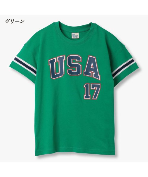 D.FIT(ディフィット)/USA半袖Tシャツ/グリーン