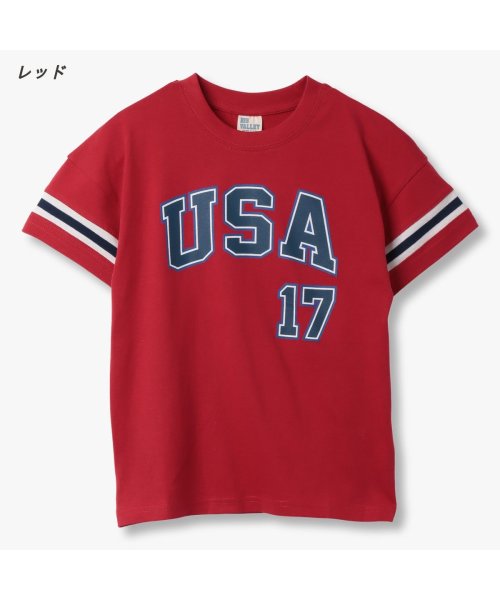 D.FIT(ディフィット)/USA半袖Tシャツ/レッド
