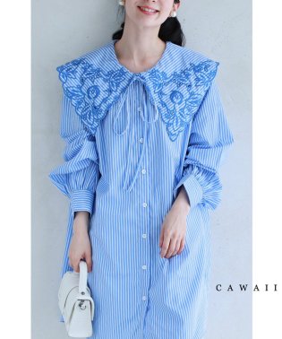 CAWAII/刺繍が美しいビッグカラーのストライプロングシャツトップス/506106910