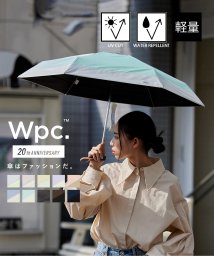 Wpc．(Wpc．)/【Wpc.】晴雨兼用 完全遮光 UVカット100％ 切り継ぎタイニー 折りたたみ傘 ミニ 日傘 801－6423/ライトグリーン