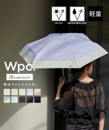 Wpc．/【Wpc.】晴雨兼用 完全遮光 UVカット100％ 切り継ぎタイニー 折りたたみ傘 ミニ 日傘 801－6423/506107243