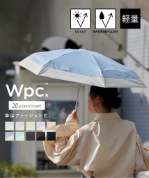 Wpc．(Wpc．)/【Wpc.】晴雨兼用 完全遮光 UVカット100％ 切り継ぎタイニー 折りたたみ傘 ミニ 日傘 801－6423/サックス