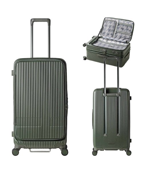 2年保証 イノベーター スーツケース Mサイズ Lサイズ 75L フロントオープン 静音 innovator INV650DOR キャリーケース キャリーバッグ ｜約