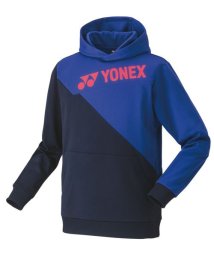 Yonex(ヨネックス)/ユニパーカー/ネイビーブルー