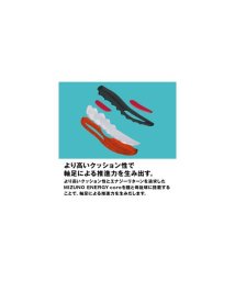 MIZUNO/ウエーブエンフォースツアー OC/506109425