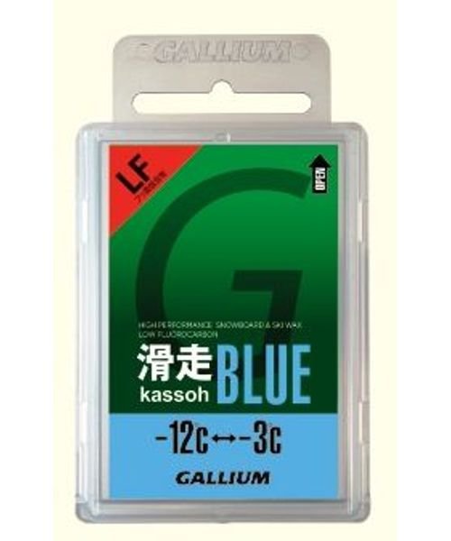 GULLIUM(ガリウム)/滑走BLUE(50G)/.