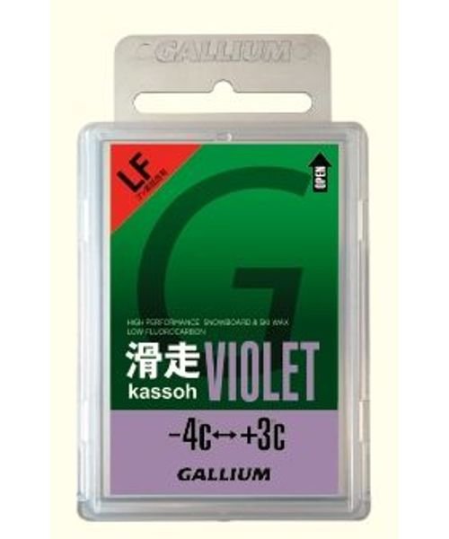 GULLIUM(ガリウム)/滑走VIOLET(50G)/.