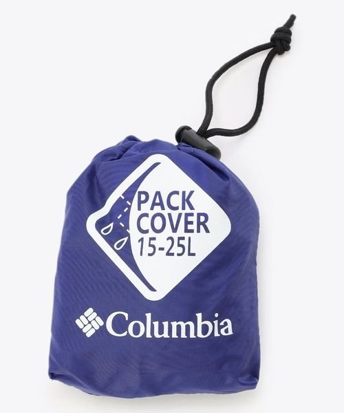 Columbia(コロンビア)/10000パックカバー15−25/CLEMATISBLUE