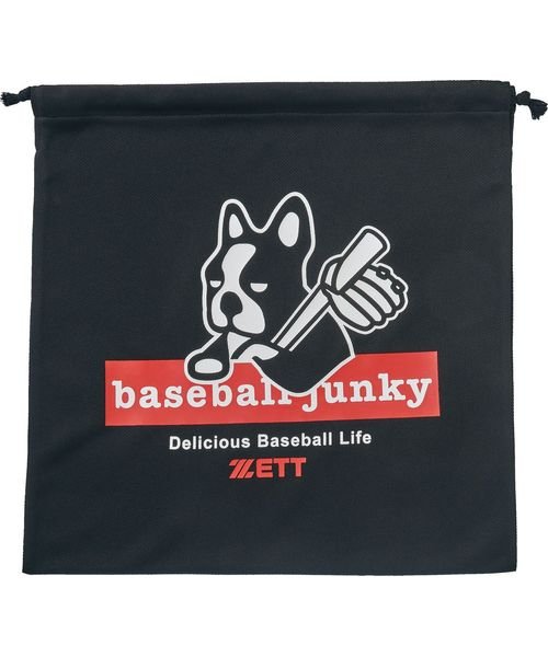 ZETT(ゼット)/ベースボールジャンキー ニットフクロ/ブラック3
