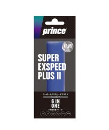 PRINCE/OG021 S.EXPD PLSII1/506112309