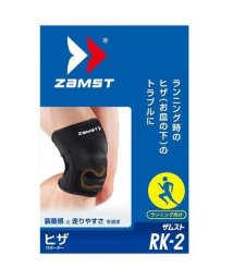 ZAMST/RK－2 LL/506113326