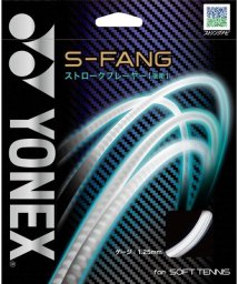 Yonex/Ｓ−ファング/506114685